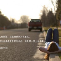 3把金钥匙
