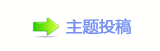 【ꅻ뙛䙚澏镢즋㕵�⽦ᩙᅜ网】