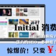 澳门直播开奖查询