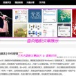 word文档导出图片不清晰